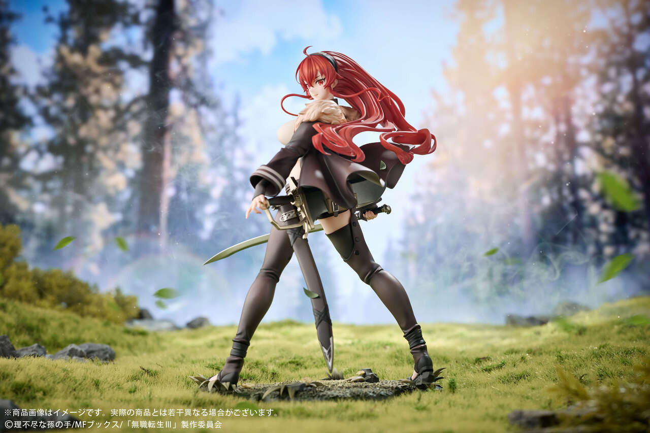 Mushoku Tensei - Eris Boreas Greyrat | 1:7 PVC Statue | by Hobby Sakura Studio
