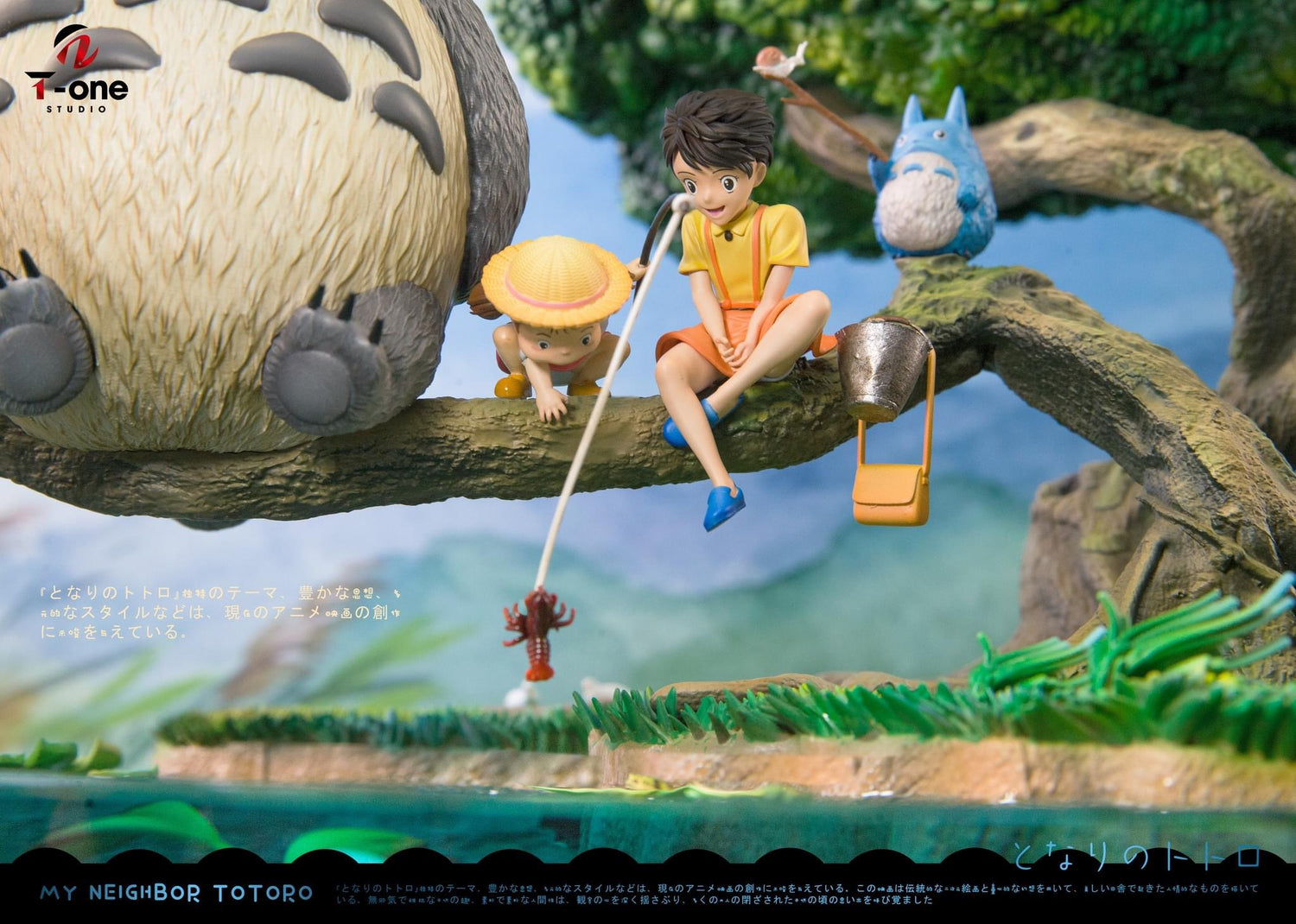 Studio Ghibli - My Neighbour Totoro | Resin Statue | von T-one Studio