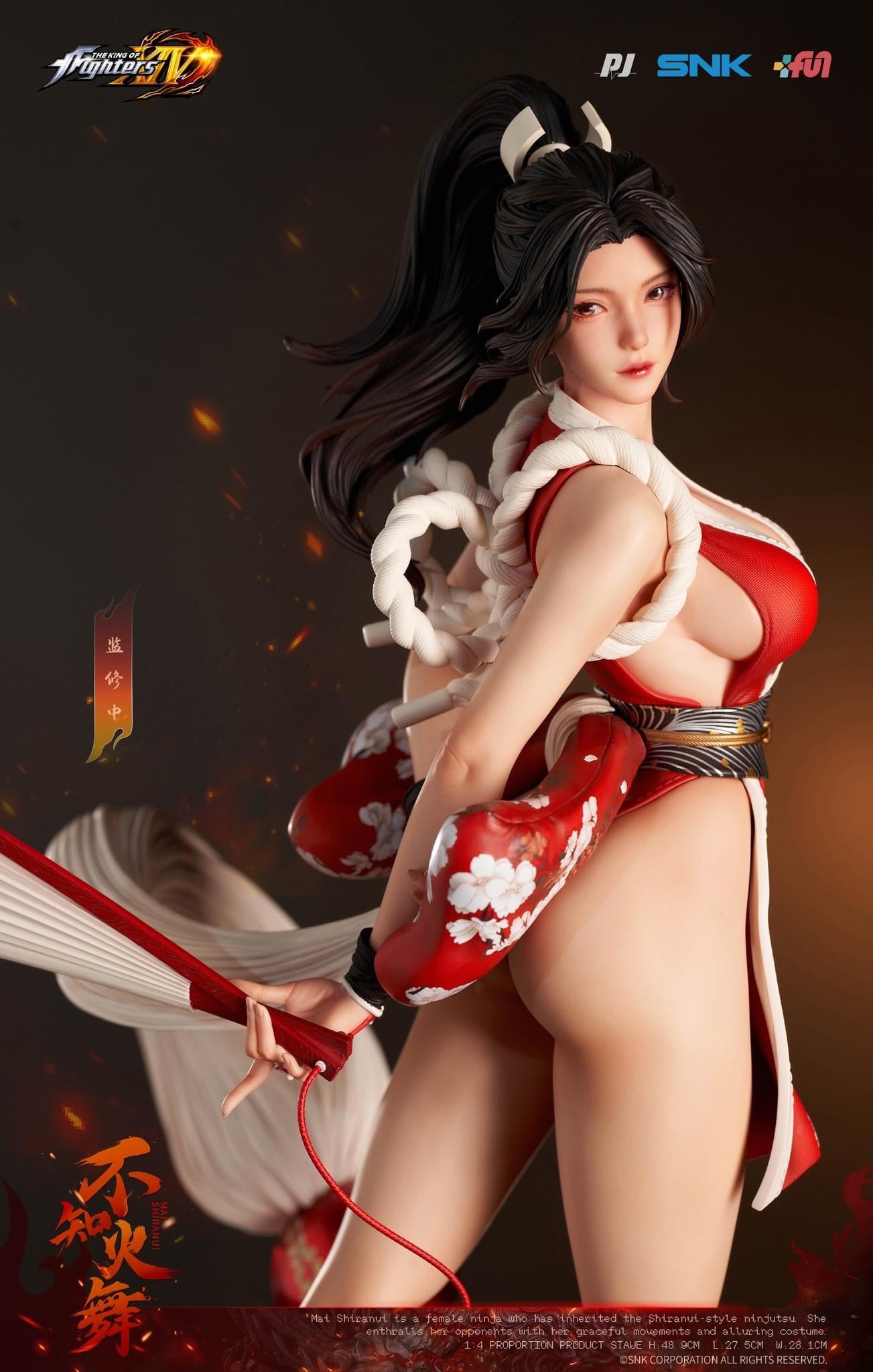 King of Fighters - Mai Shiranui / Luong | 1:4 Resin Statue | von PIJI Studio