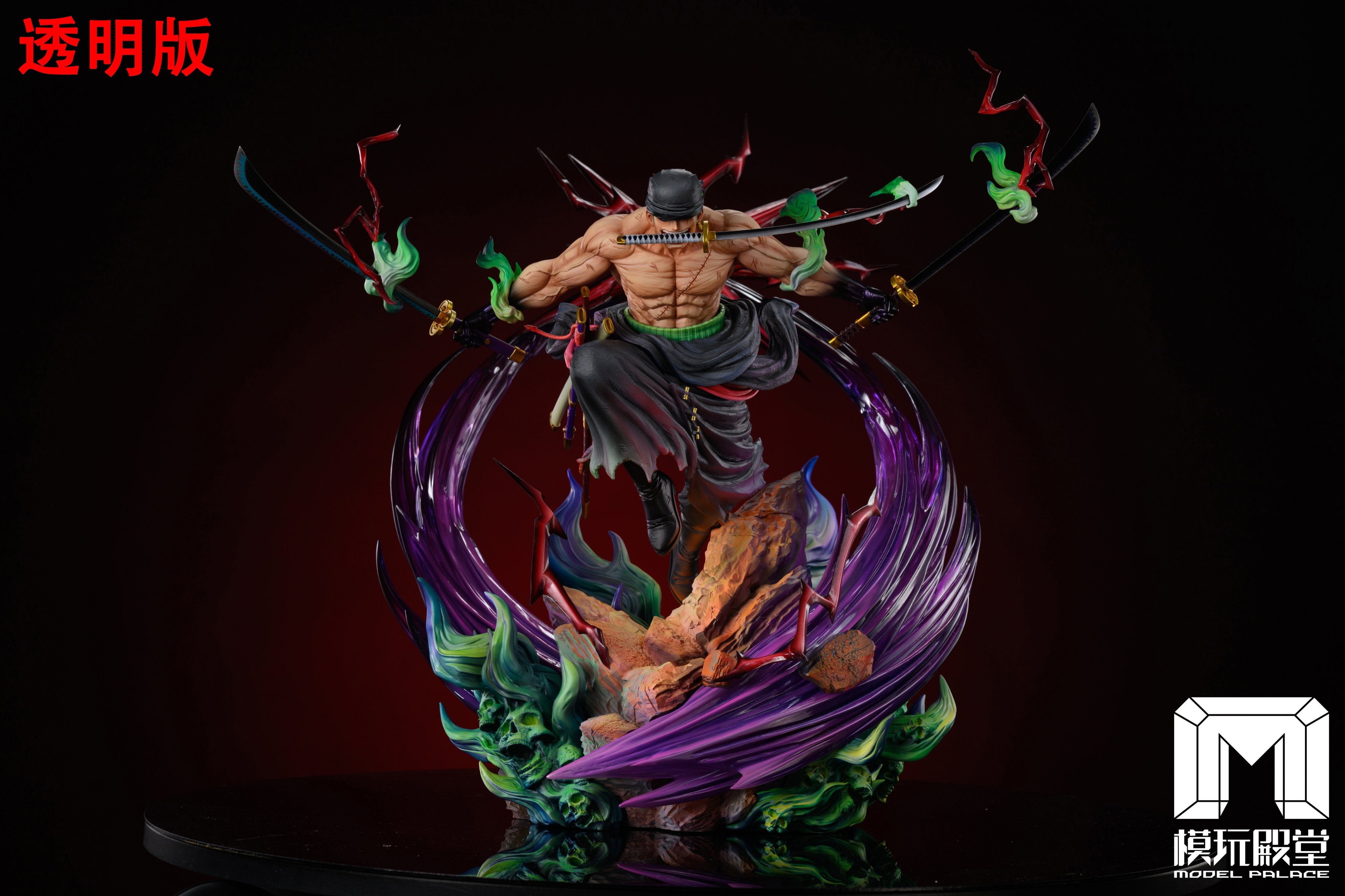 One Piece - Roronoa Zoro | 1:6 Resin Statue | von Model Palace Studio –  HandsomeCake Goodies