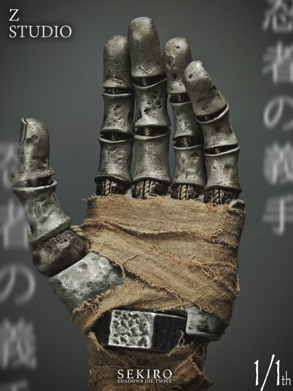 Sekiro: Shadows Die Twice - Shinobi Prosthetic | 1:1 Resin Statue | by Z Studio