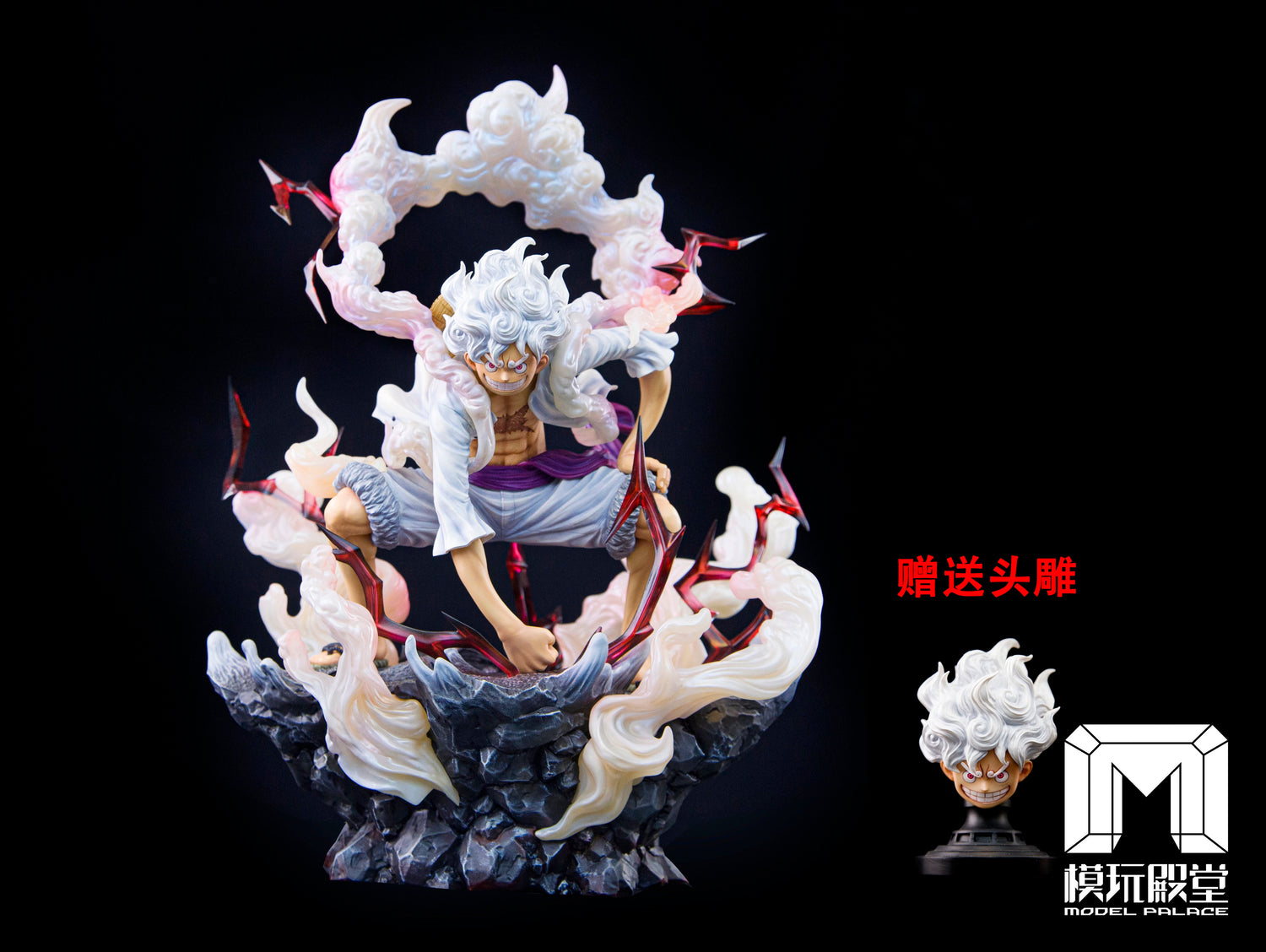 One Piece - Monkey D. Luffy | 1:6 Resin Statue | von Model Palace Studio