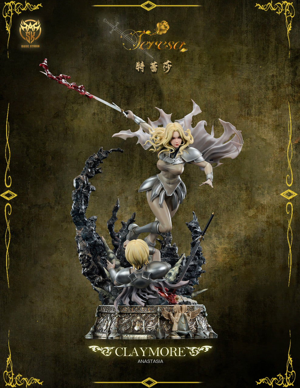 Claymore - Claymore Teresa | 1:6/1:4 Resin Statue | by Mask Studio