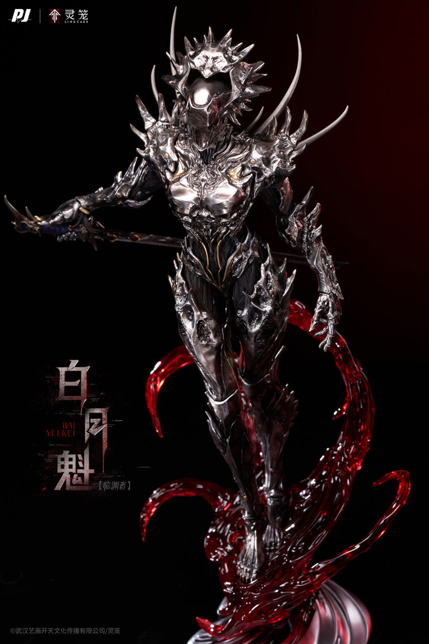 Ling Cage - Bai Yuekui | 1:6/1:4 Resin Statue | by PiJi Studio