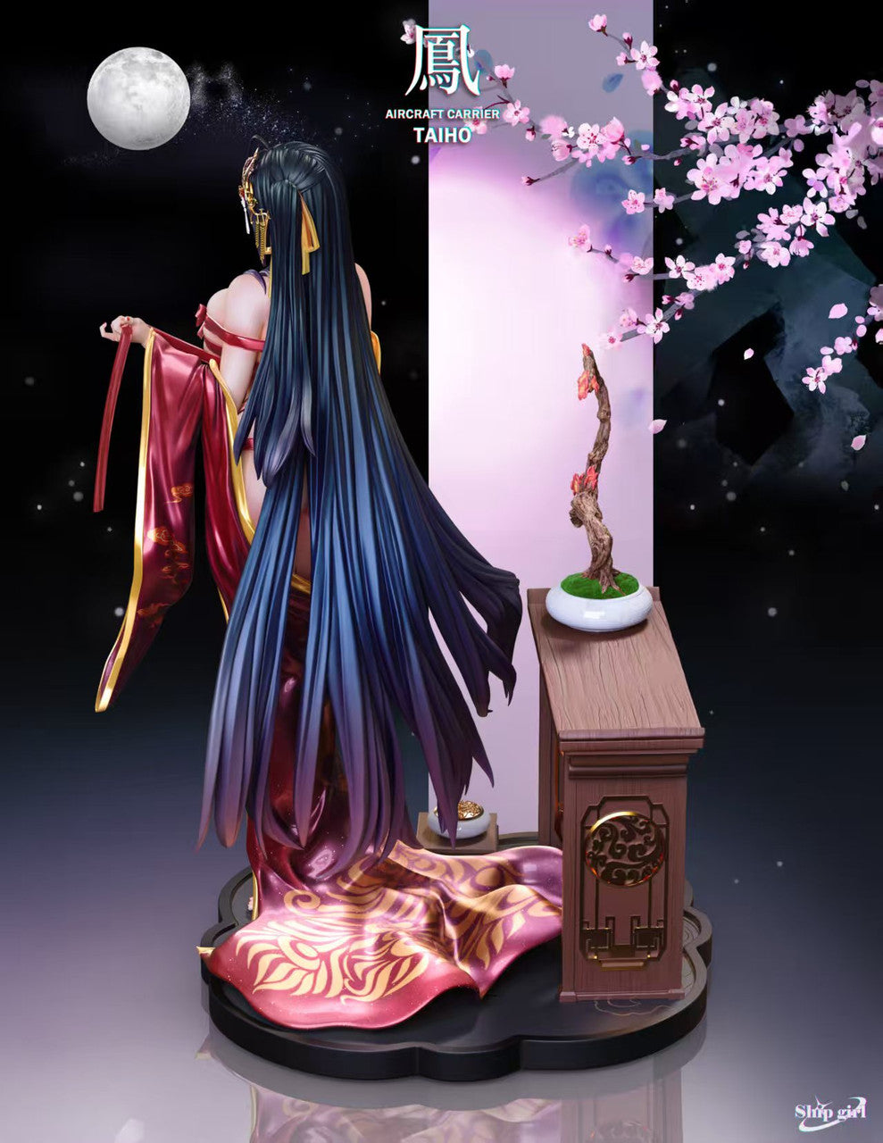 Azur Lane - IJN Taiho | Resin Statue | by Ship Girl Studio