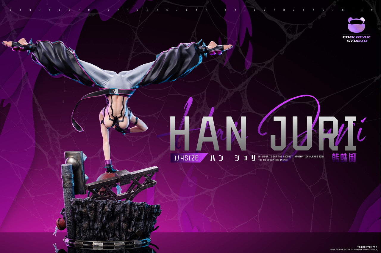ジュリ 1/4スケールフィギュア Han Juri Street Fighter - Han Juri | 1:4 Resin Statue | von Prime 1 Studio