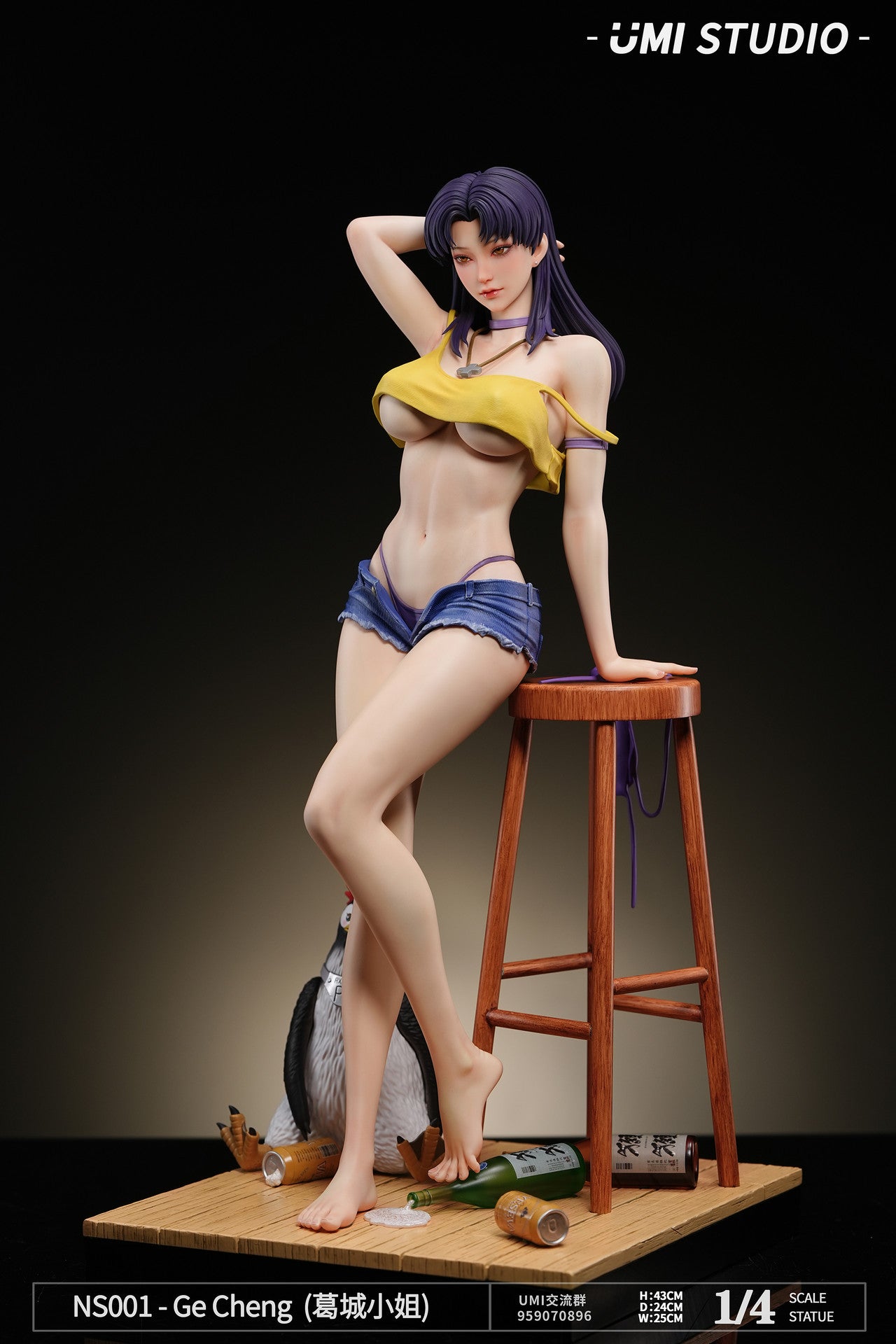 Neon Genesis Evangelion - Katsuragi Misato | 1:4 Resin Statue | von UMI Studio