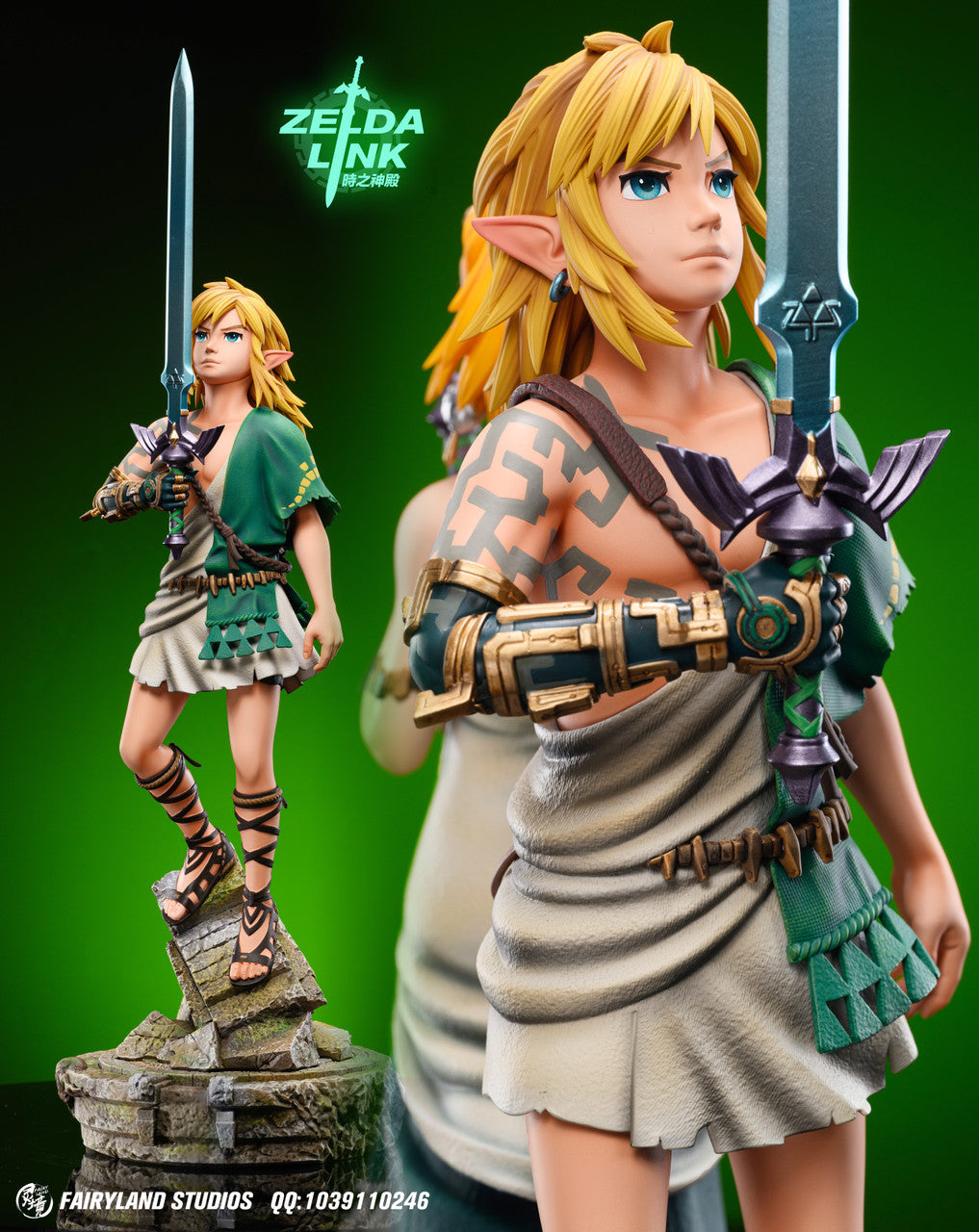 ゼルダの伝説 FairyLand-STUDIO リンク フィギュア Legend of Zelda - Link & Zelda| 1:4 Resin Statue | von FairyLand