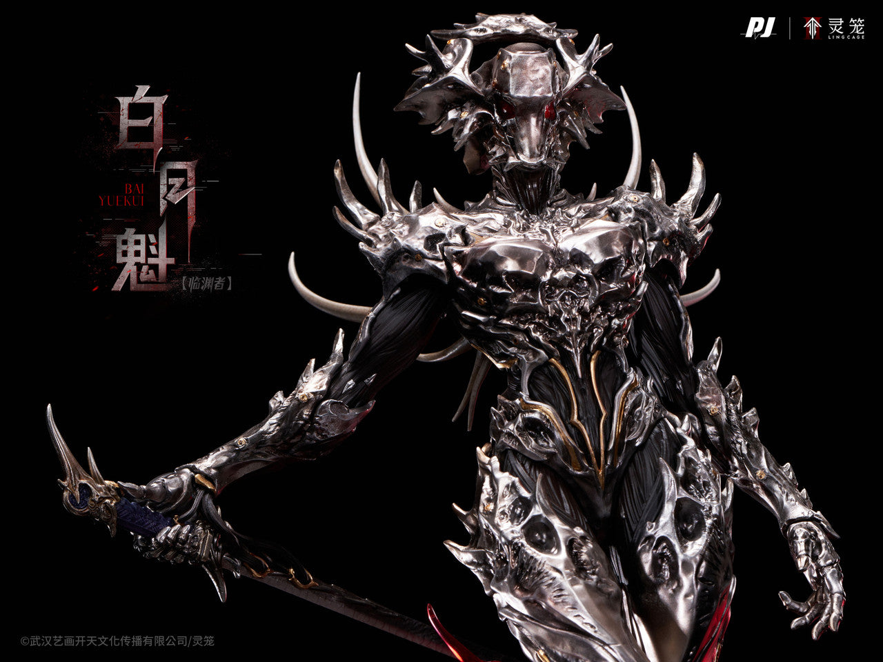Ling Cage - Bai Yuekui | 1:6/1:4 Resin Statue | by PiJi Studio