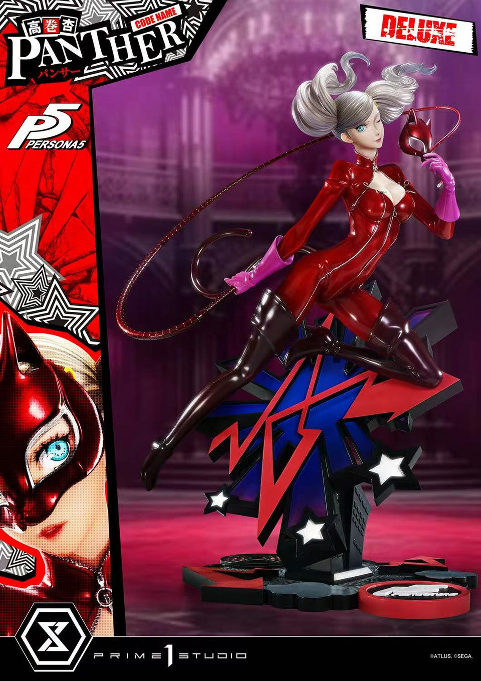 Persona 5 - Ann Takamaki 