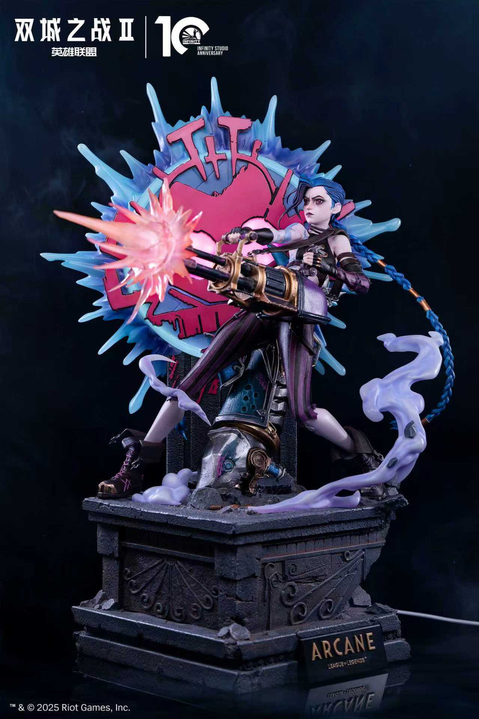 Arcane / League of Legends - Jinx | 1:4 Resin Statue | by Infinity