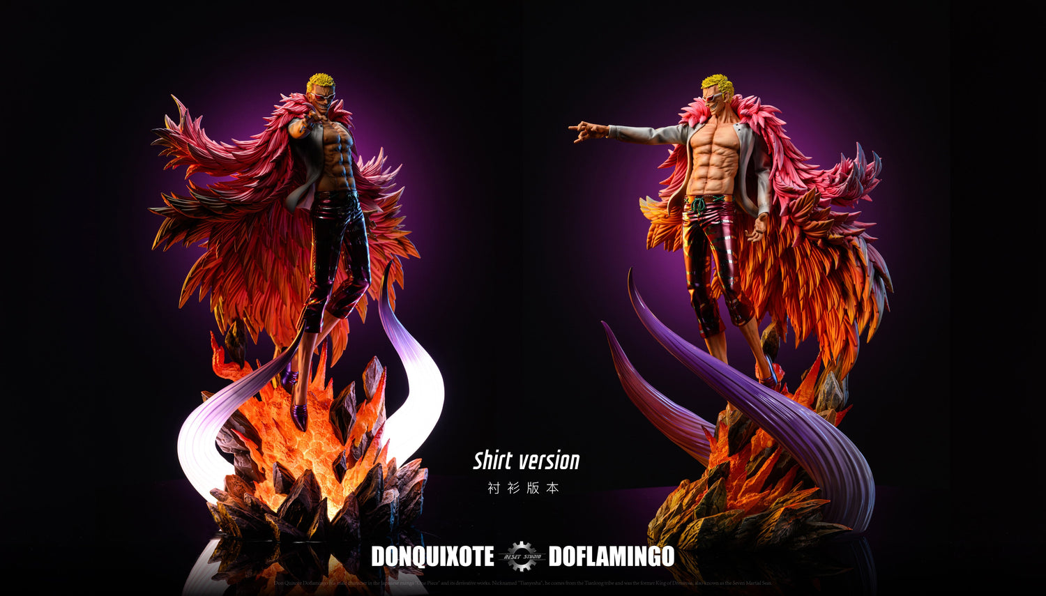 One Piece - Donquixote Doflamingo | 1:6 Resin Statue | von Reset Studio