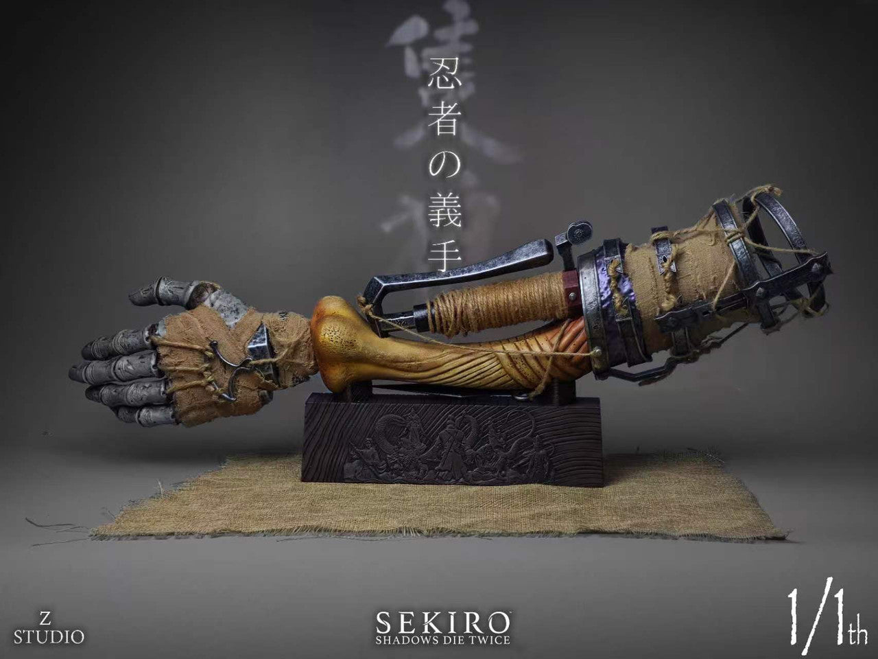 Sekiro: Shadows Die Twice - Shinobi Prosthetic | 1:1 Resin Statue | by Z Studio