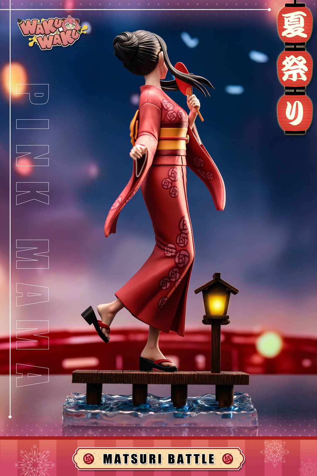 SPY x FAMILY Summer Festival Yor Forger Resin Statue - WakuWaku Studio [In-Stock] main image 1
