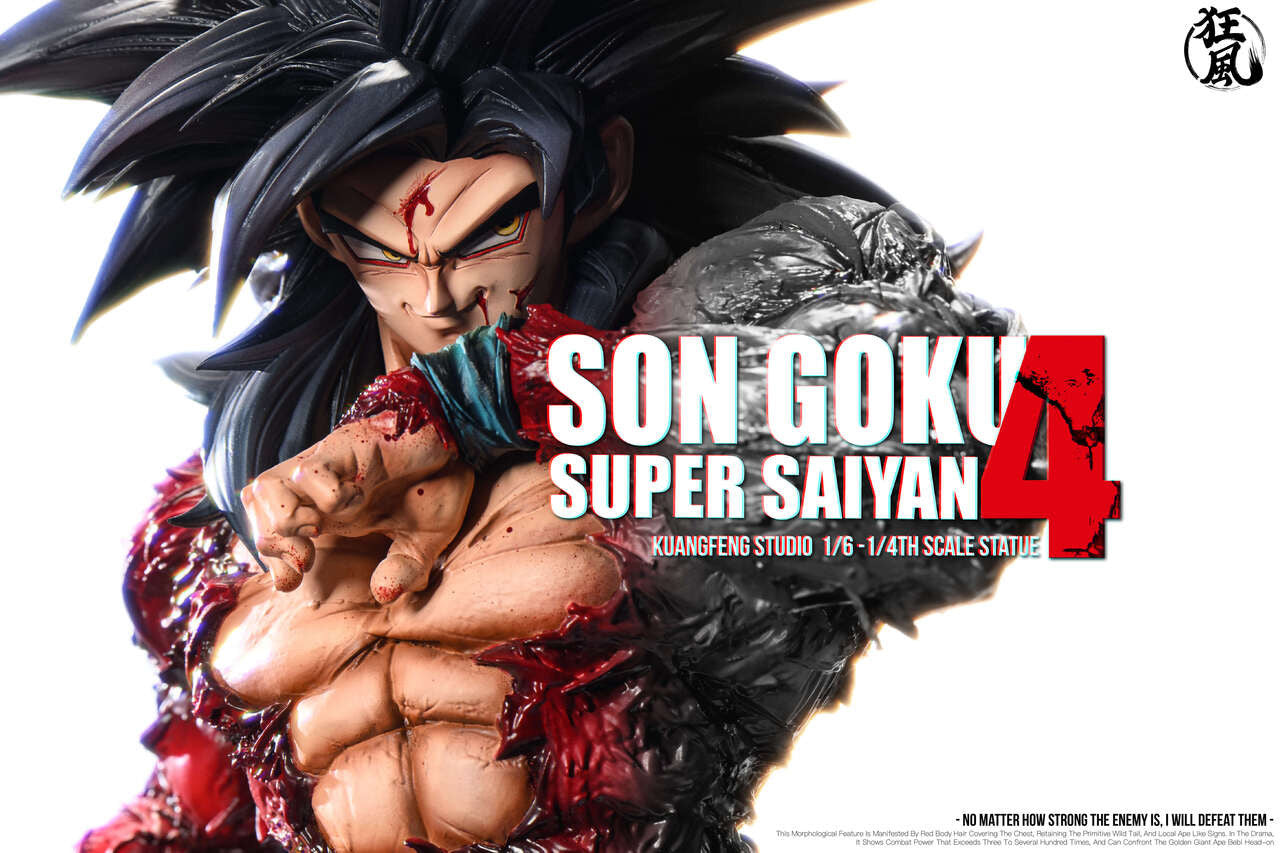 SY　孫悟空ssj4&ssj5 Dragon Ball - SS4 & SS5 Goku | 1:6/1:4 Resin Statue | by Kuang