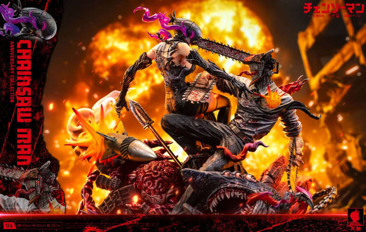 Chainsaw Man - Denji vs Reze | 1:4 Resin Statue | by Big Feeler Studio