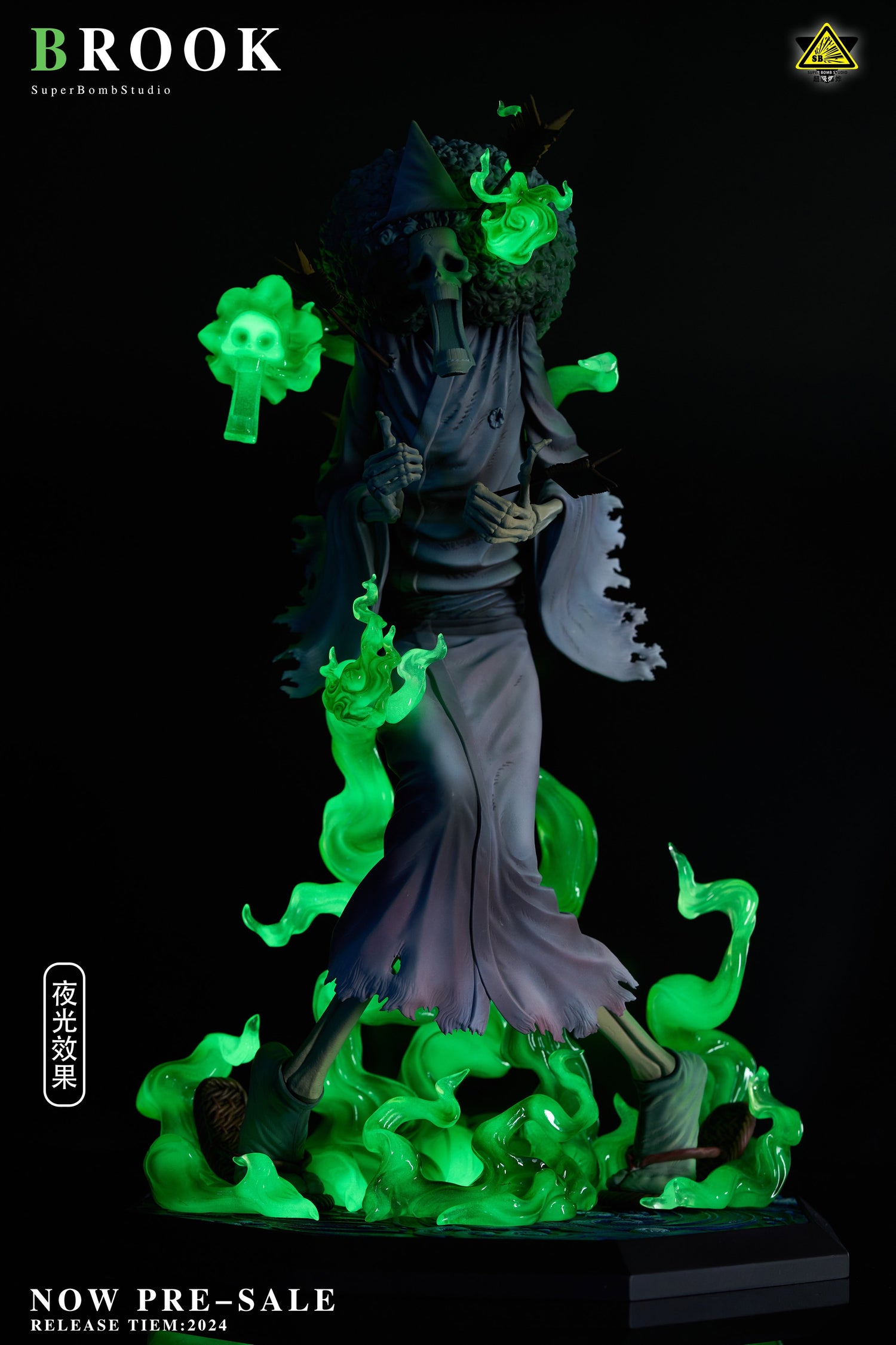 One Piece - Brook | 1:6 Resin Statue | von Super Bomb Studio