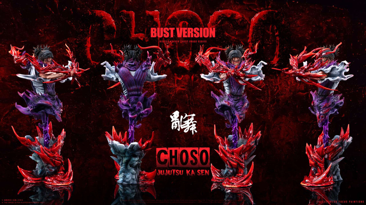 Jujutsu Kaisen - Choso | Resin Statue | by LuanWu Studio