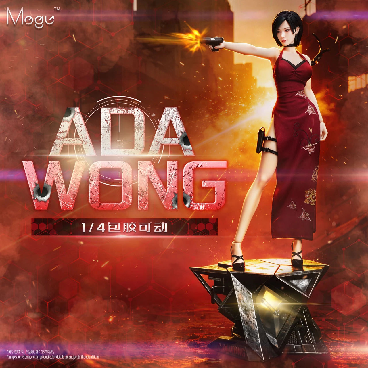 Resident Evil Requiem - Ada