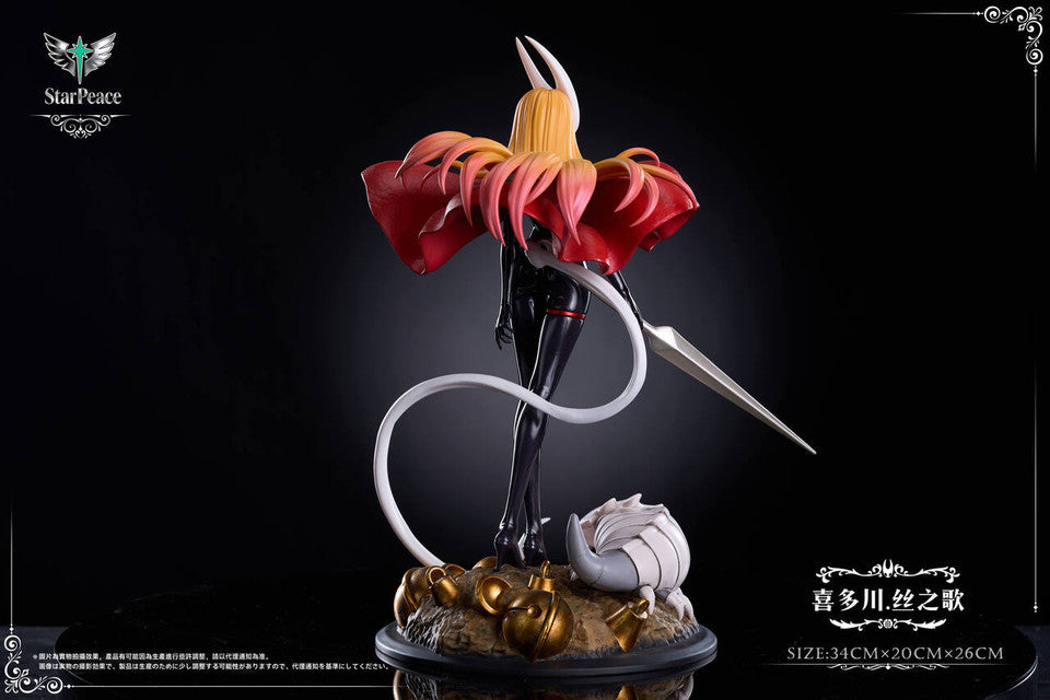 Hollow Knight - Marin Kitagawa cos Hornet | 1:6 Resin Statue | by HS Studio×Star Peace