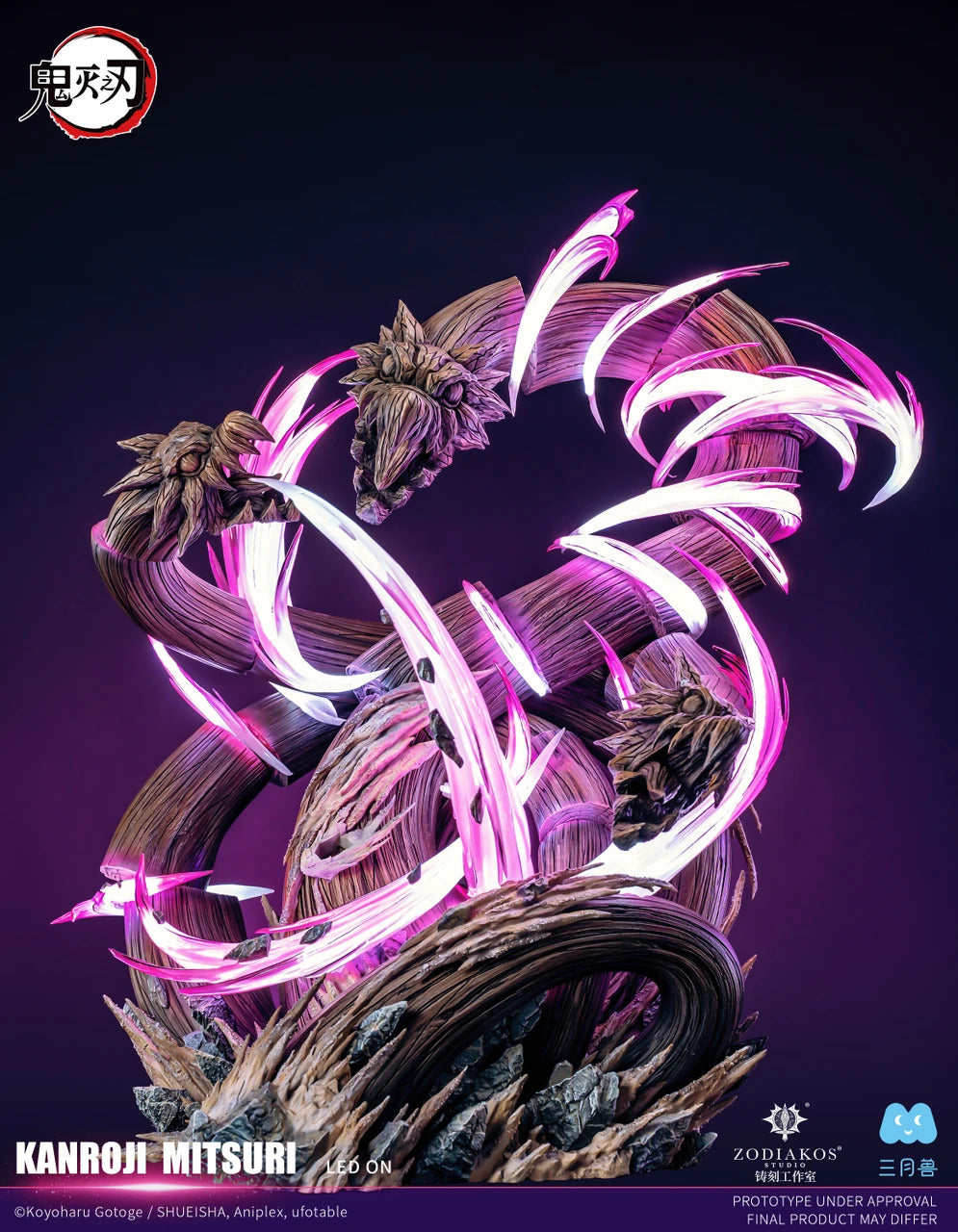 Demon Slayer - Kanroji Mitsuri | 1:6 Resin Statue | by Zodiakos Studio