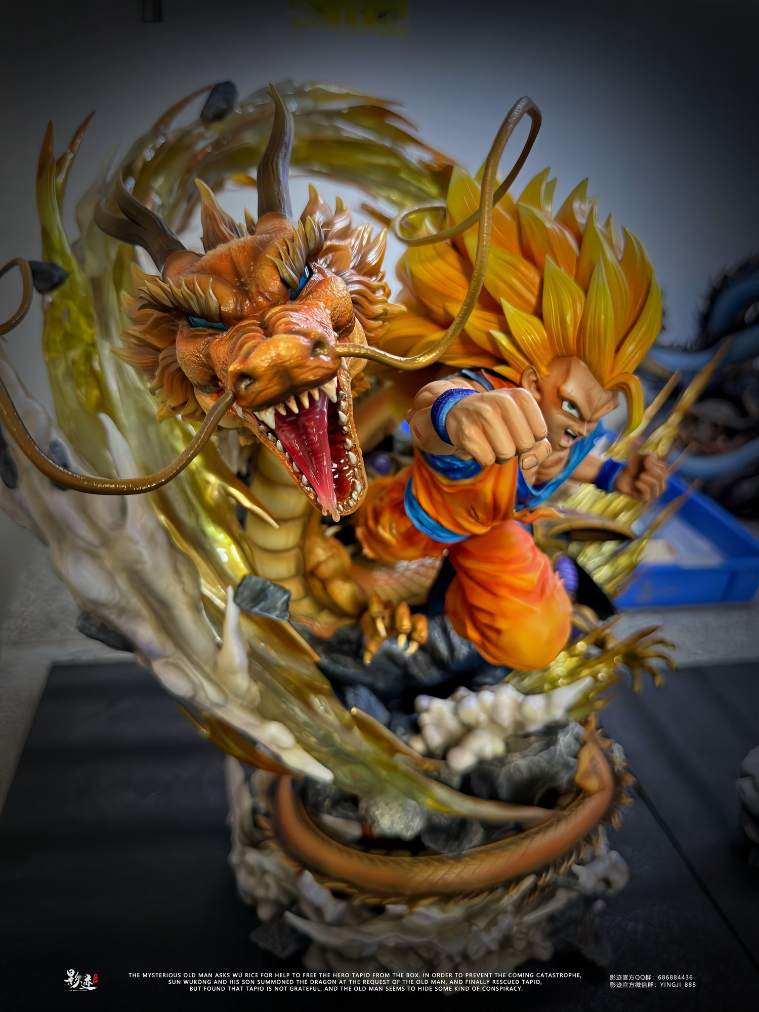 Dragon Ball - Son Goku SSJ3 | 1:4 Resin Statue | von DIM Studio