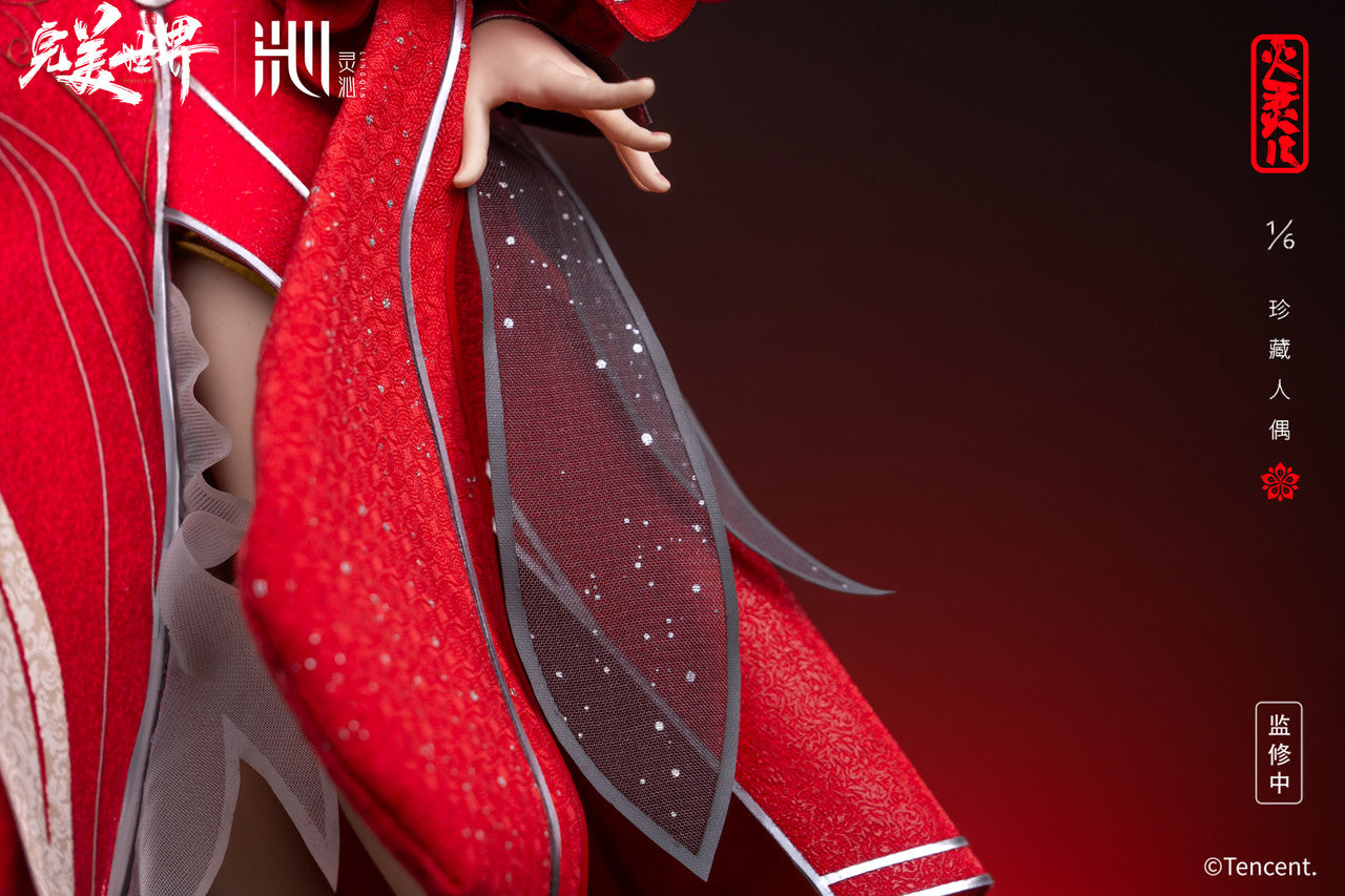 Perfect World - Huo Ling'er | 1:6 Resin Statue | by LingQin Studio