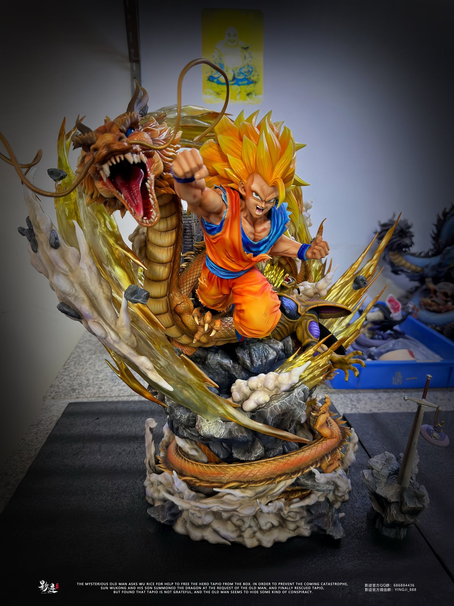 Dragon Ball - Son Goku SSJ3 | 1:4 Resin Statue | von DIM Studio