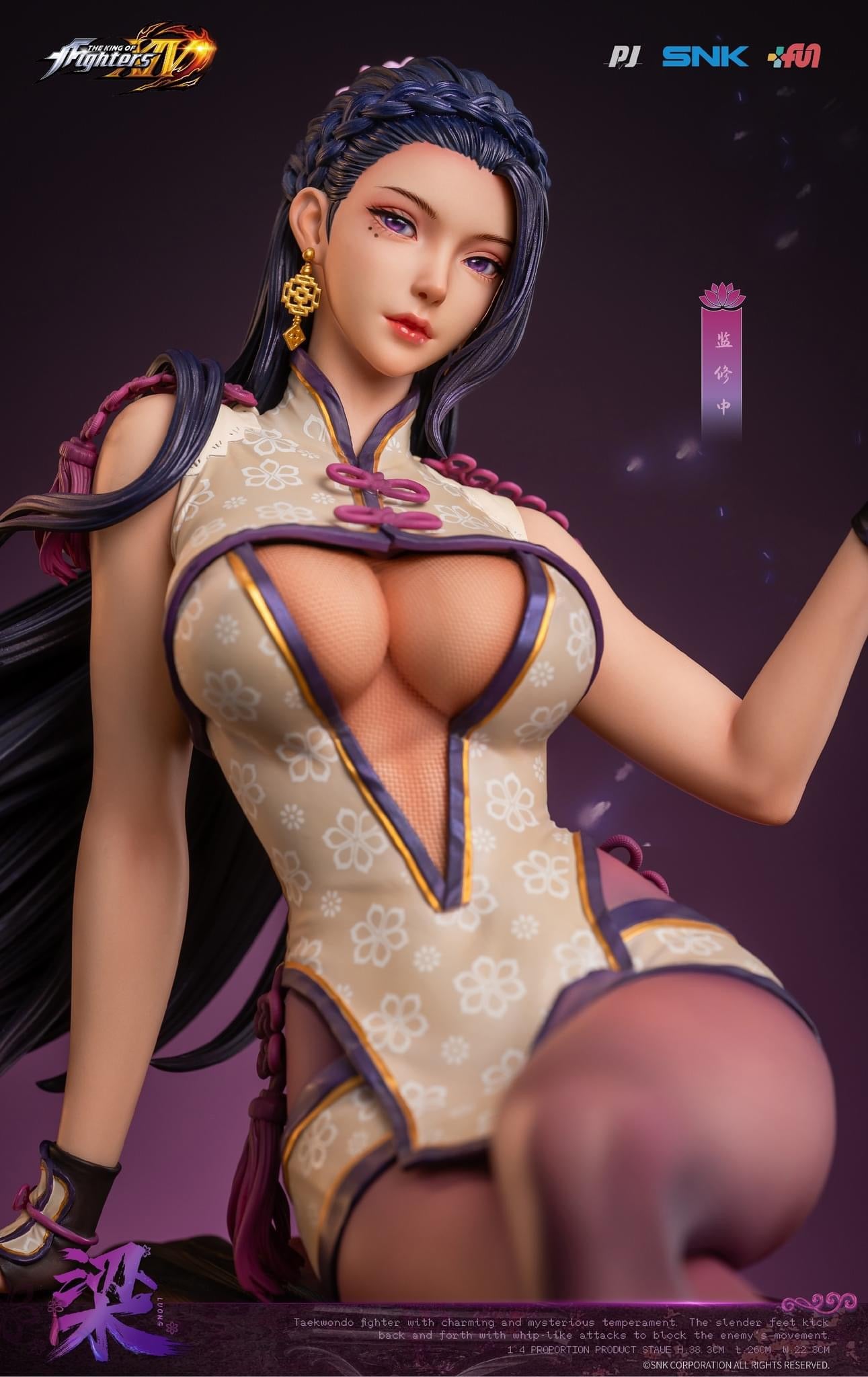 King of Fighters - Mai Shiranui / Luong | 1:4 Resin Statue | von PIJI Studio