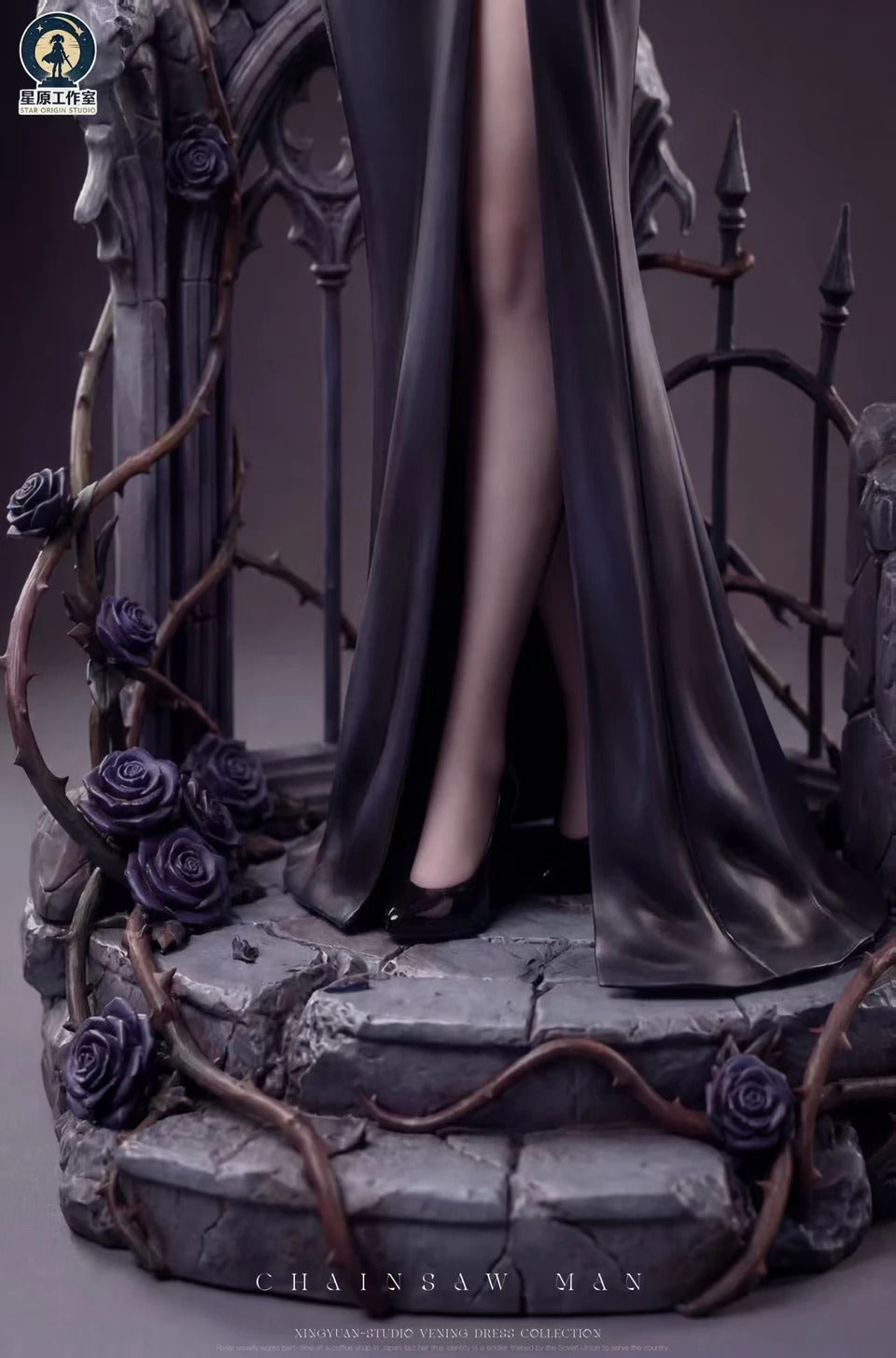 Chainsaw Man - Reze black dress
