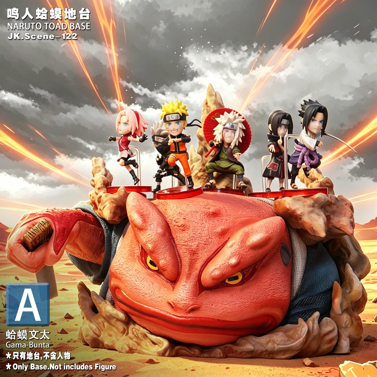 Naruto - Toad Base | Resin Statue | by JacksDo Studio