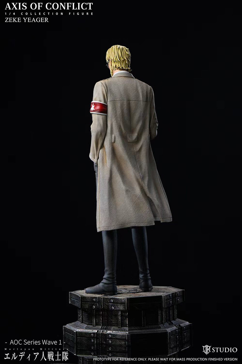 Attack on Titan - Zeke Jaeger | 1:4 Resin Statue | by JR Studio