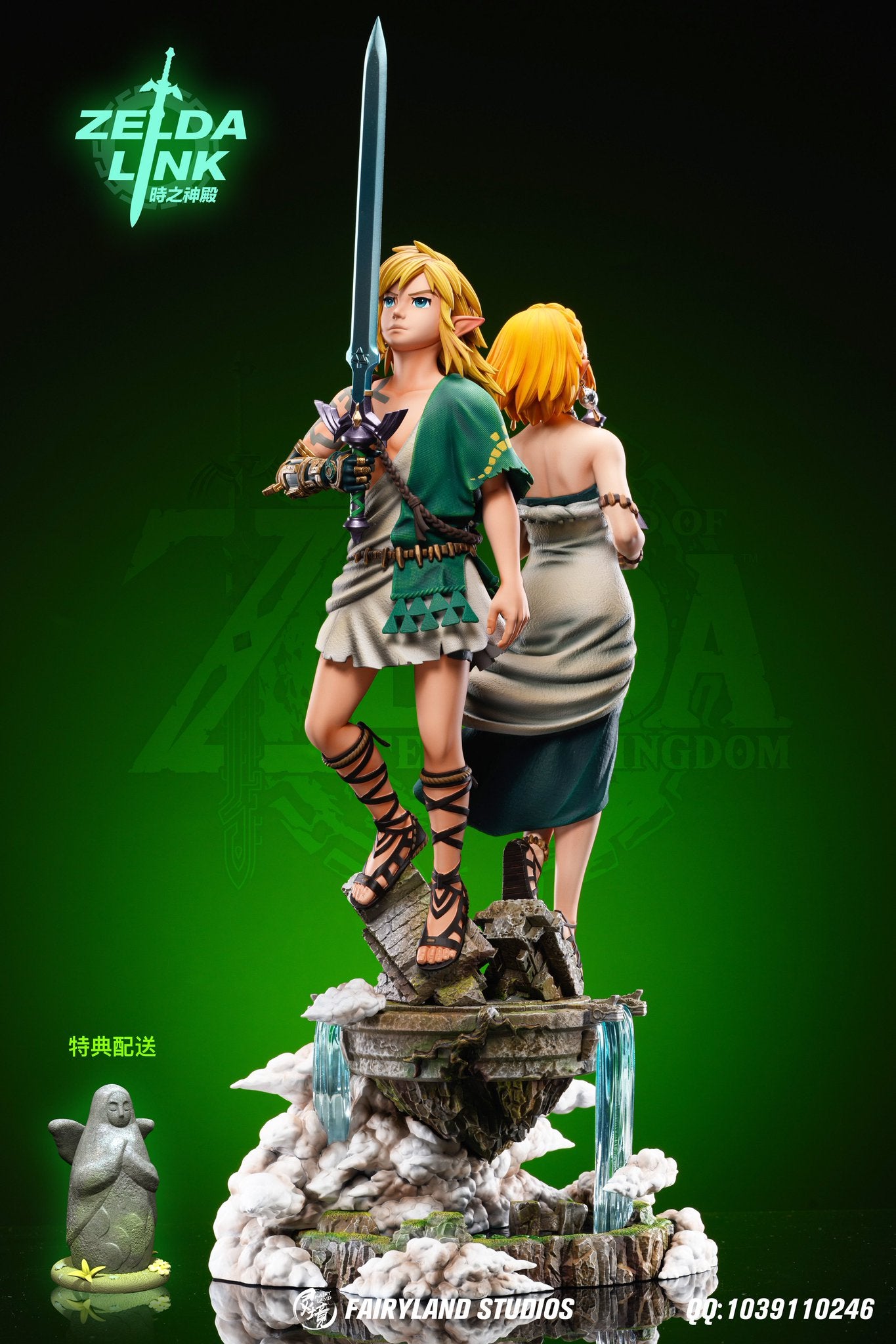 Legend of Zelda - Link & Zelda| 1:4 Resin Statue | von FairyLand Studios