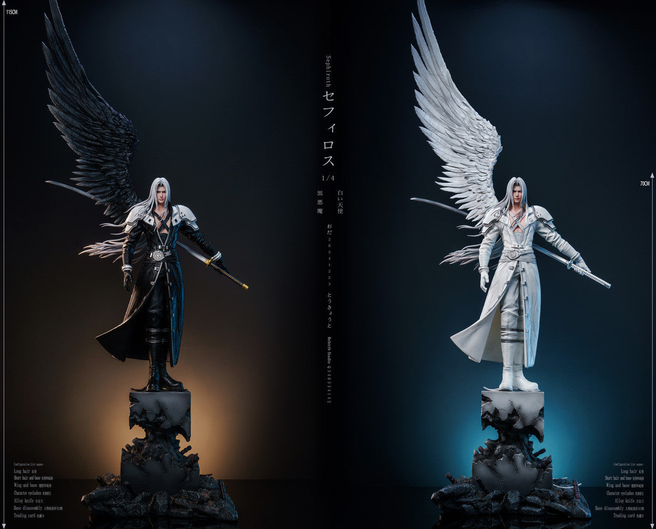 Final Fantasy - Sephiroth | 1:4 Statue | by Rebirth Studio