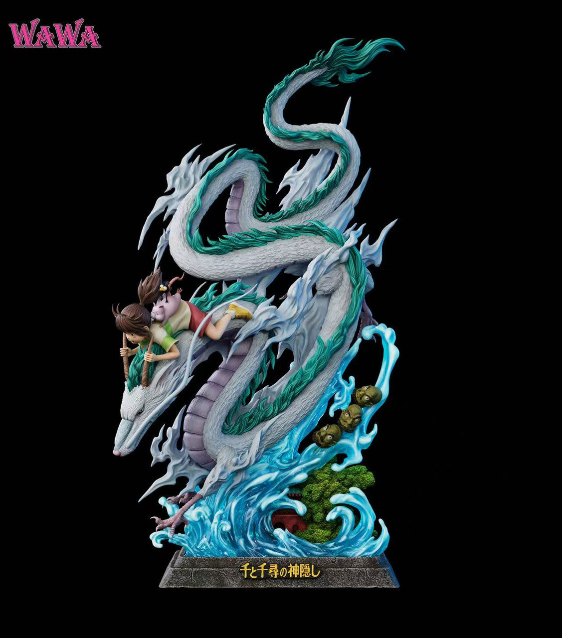 Spirited Away - Chihiro Ogino & Haku | Resin Statue | by WAWA Studio
