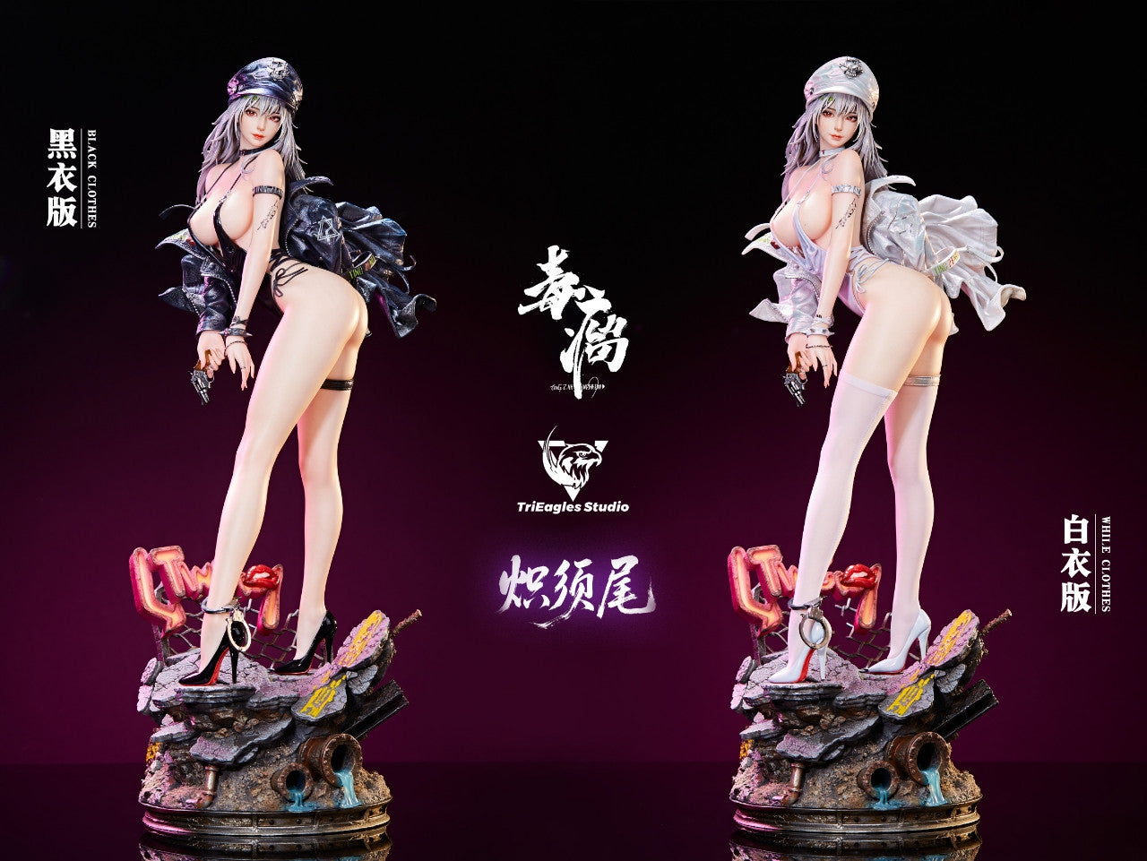 Blazing Tail | 1:4 Resin Statue | by TriEagles Studio