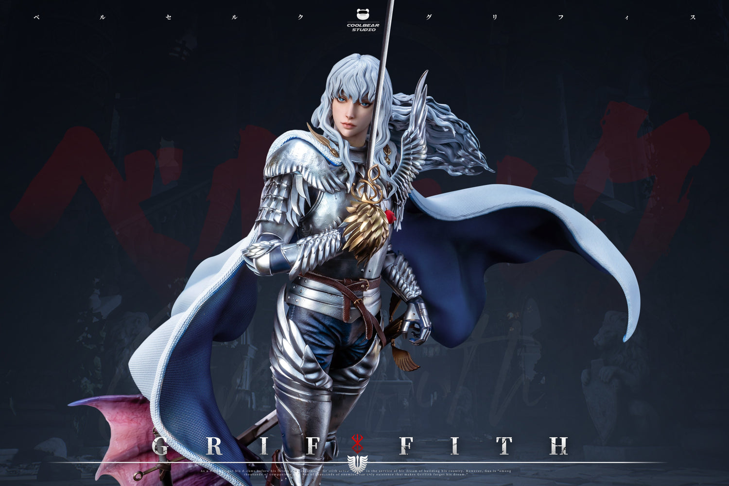 Berserk – Femto Griffith | 1:4 Resin Statue | von Coolbear Studio