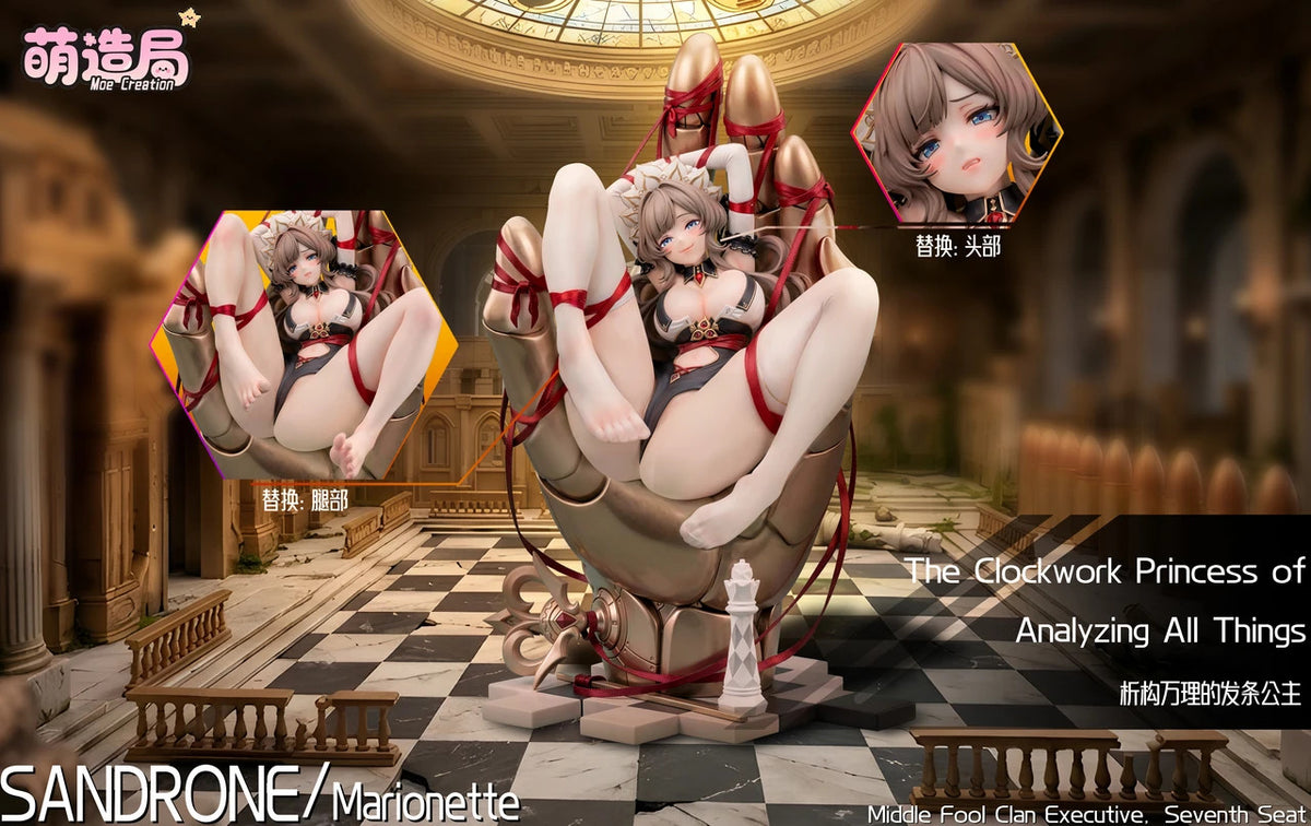 Genshin Impact - Sandrone