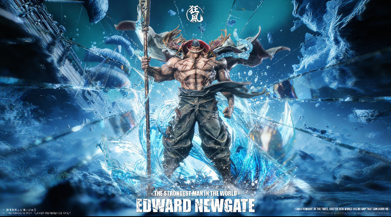 One Piece - WhiteBeard | 1:6/1:4 Resin Statue | by KuangFeng Studio