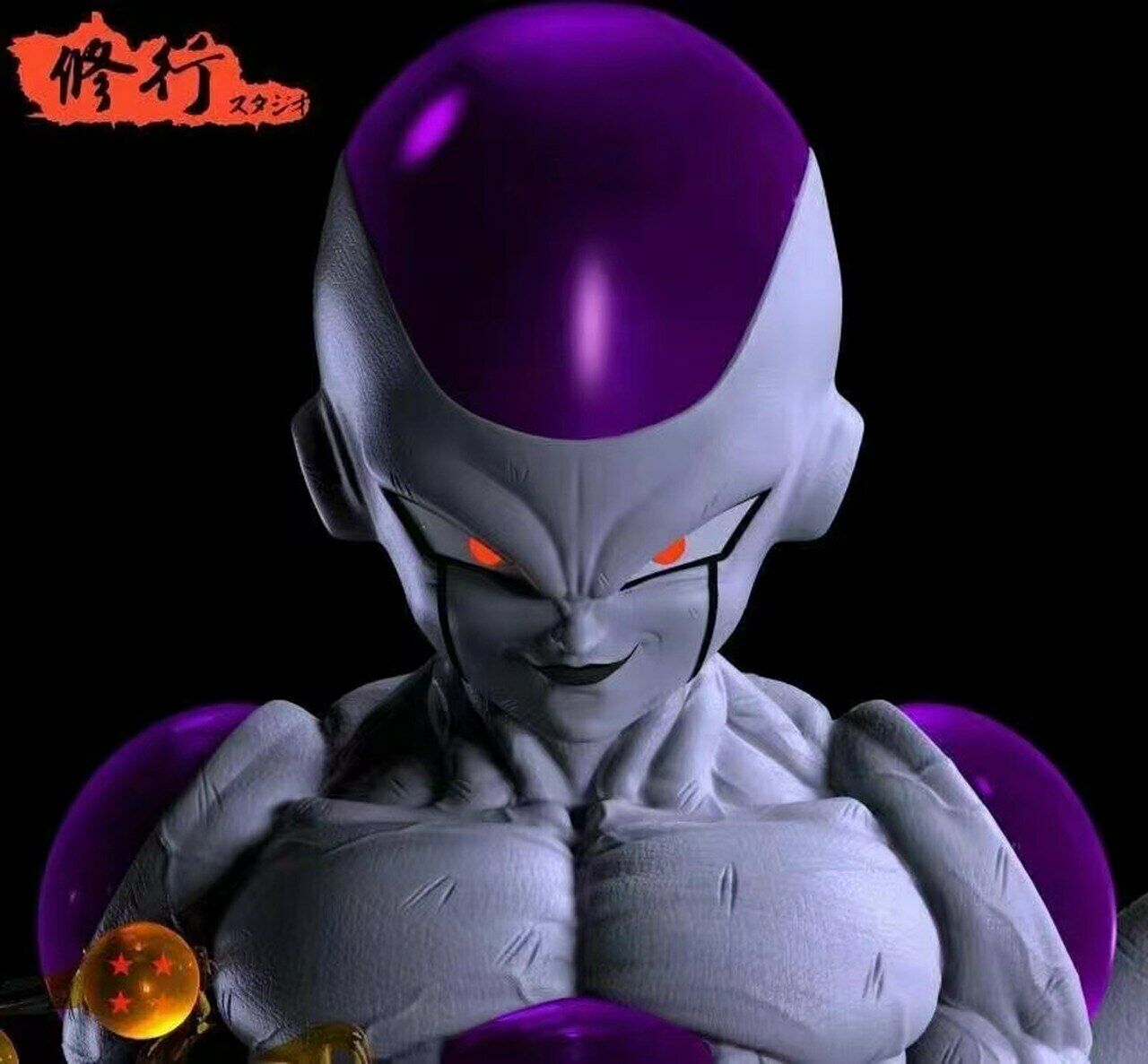 Dragon Ball Z - Frieza | 1:4 Resin Statue | von Xiu Xing Studios