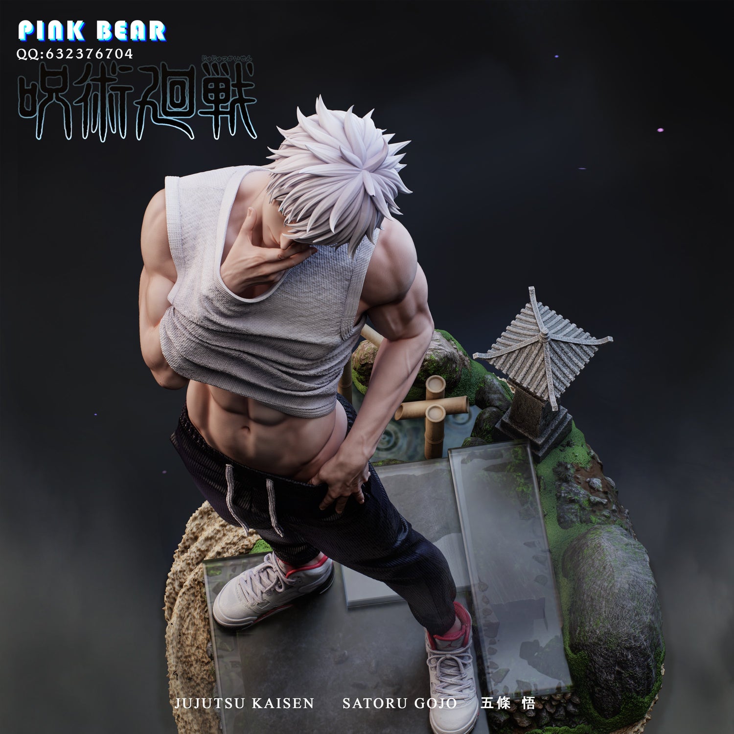 Jujutsu Kaisen - Gojo Satoru | 1:6 Resin Statue | von Pink Bear Studio