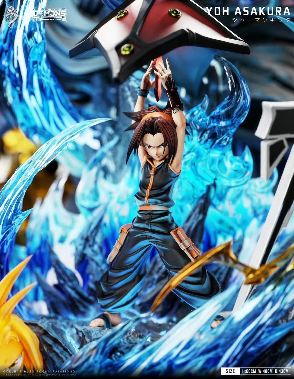 Shaman King - Yoh Asakura