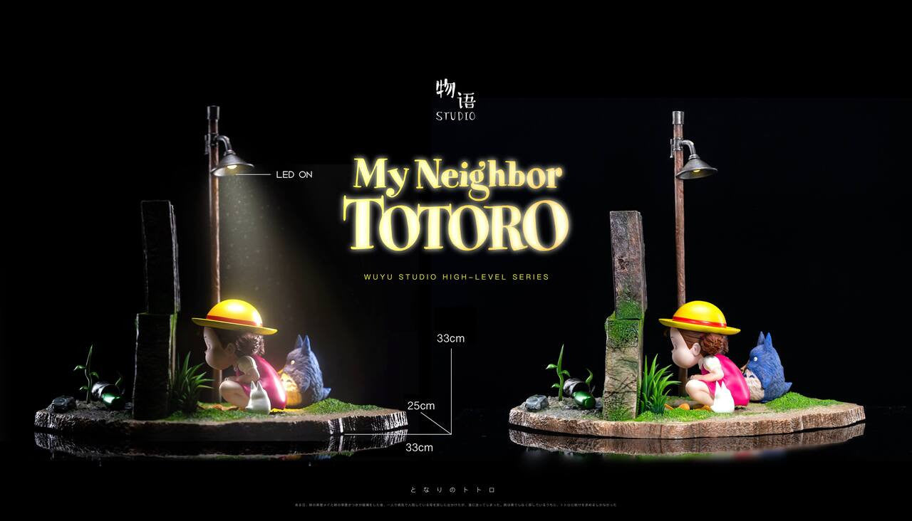 My Neighbor Totoro - Mei | Resin Statue | by WuYu Studio