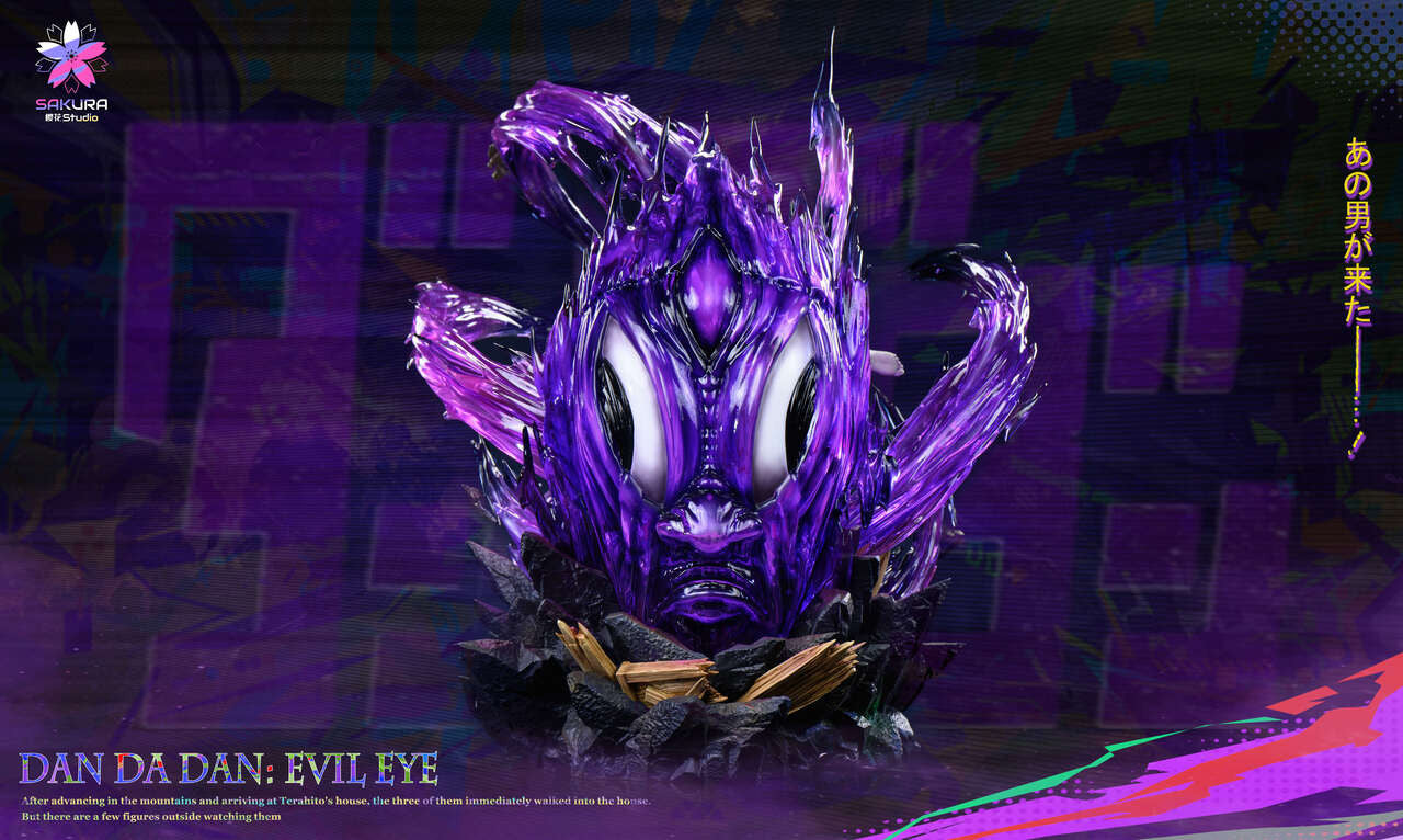 Dandadan - Evil Eye | Resin Statue | by Sakura Studio