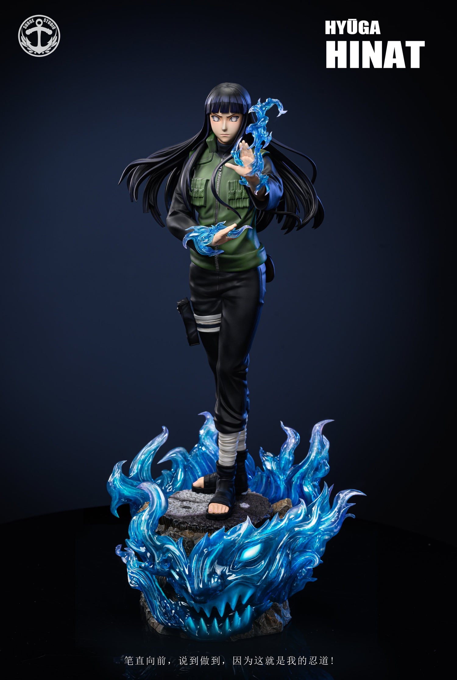 Naruto – Hinata Hyuga | 1:4 Resin Statue | von Surge Studio