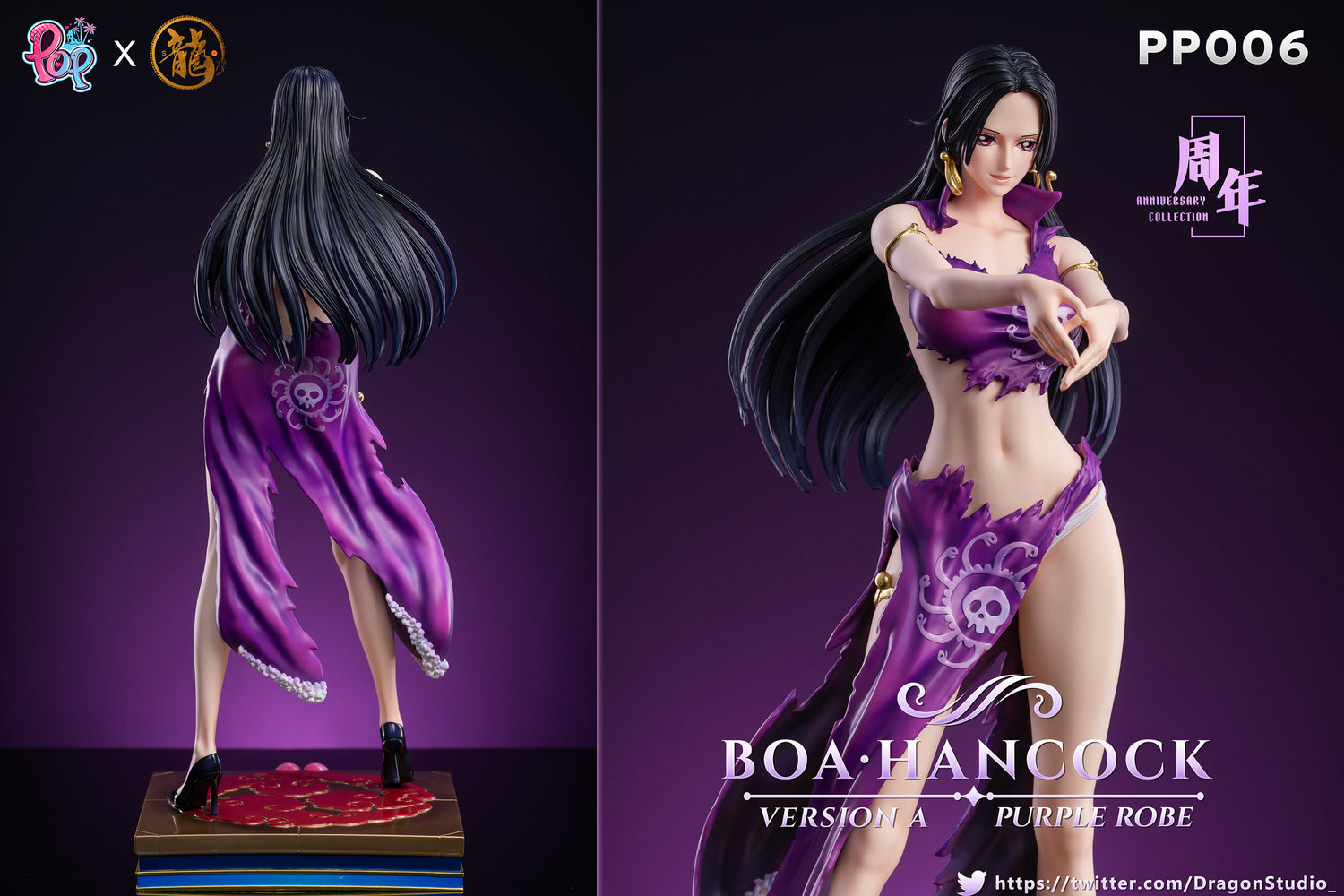 One Piece - Boa Hancock | 1:4 Resin Statue | von Dragon x POP Studios