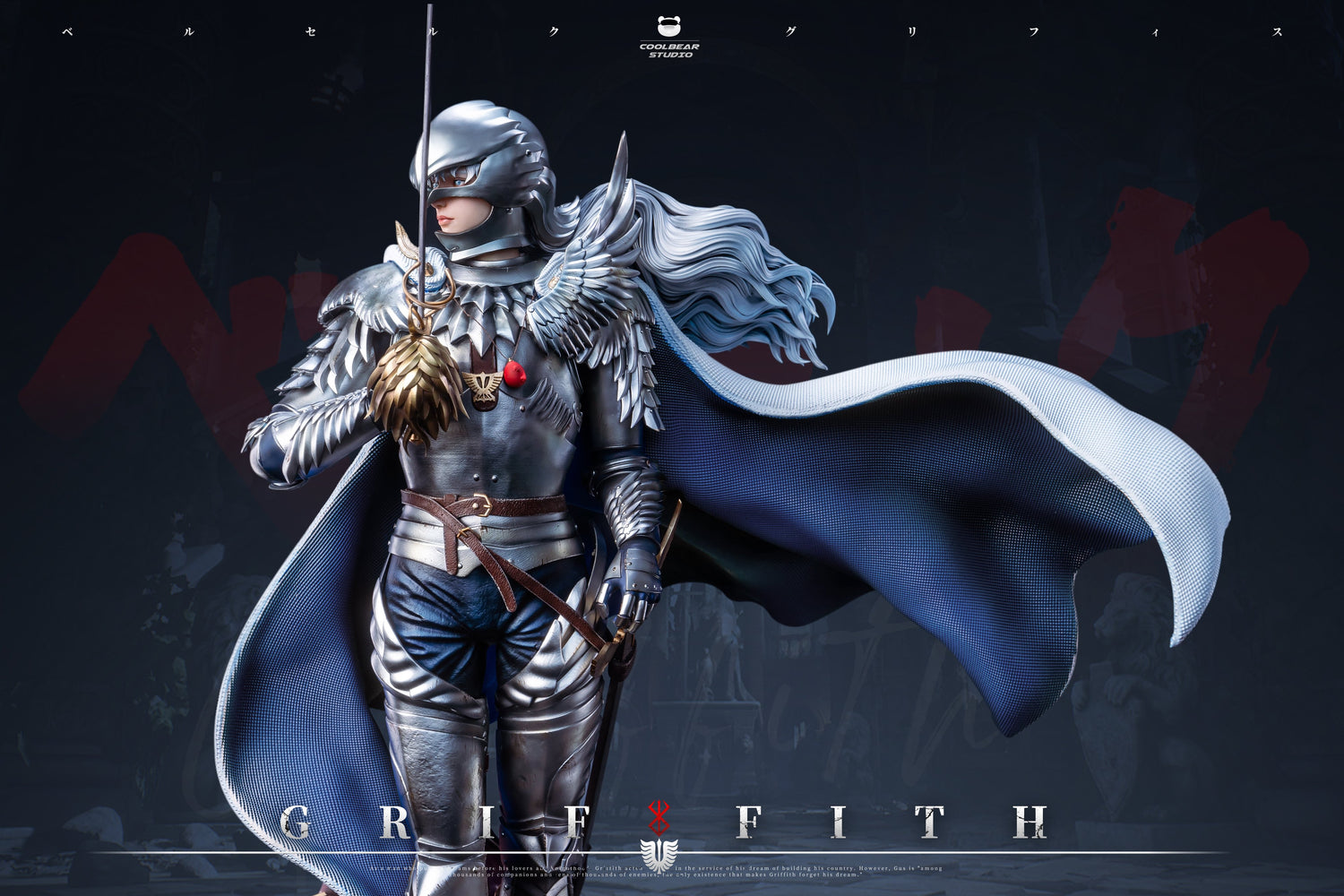 Berserk – Femto Griffith | 1:4 Resin Statue | von Coolbear Studio