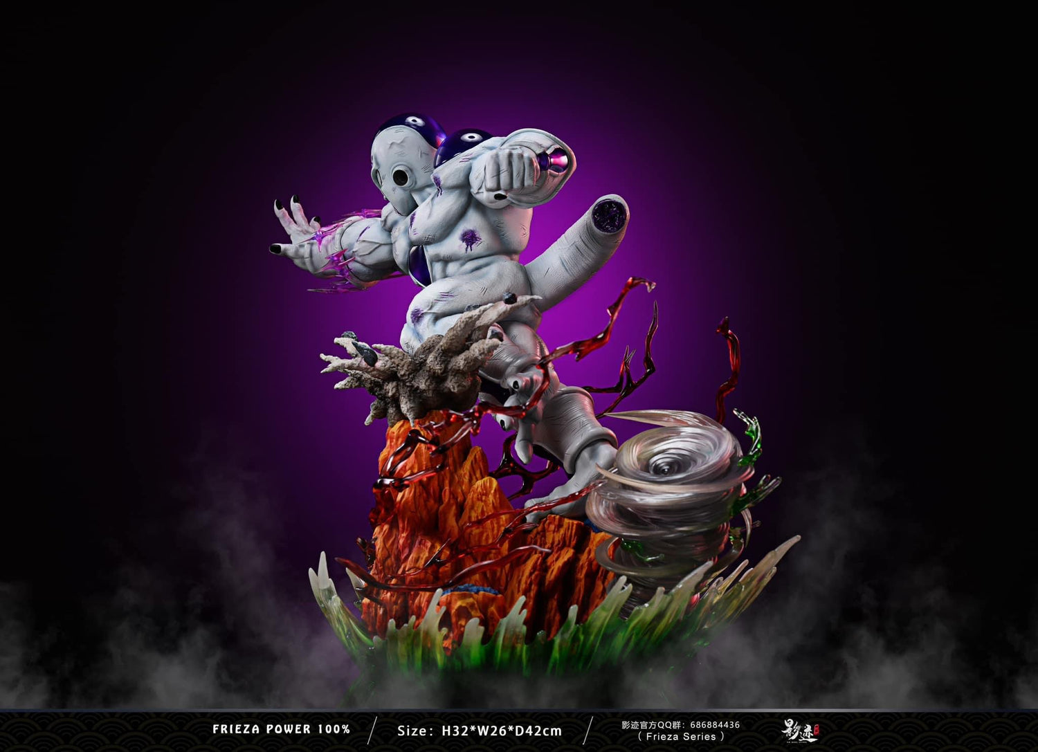 Dragon Ball – Frieza | 1:6 Resin Statue | von DIM Studio