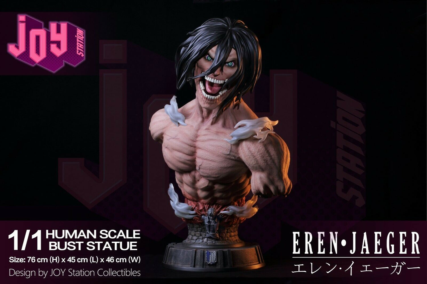 Attack on Titan - Eren Jaeger Titan | 1:1 Resin Bust | von JOY Station