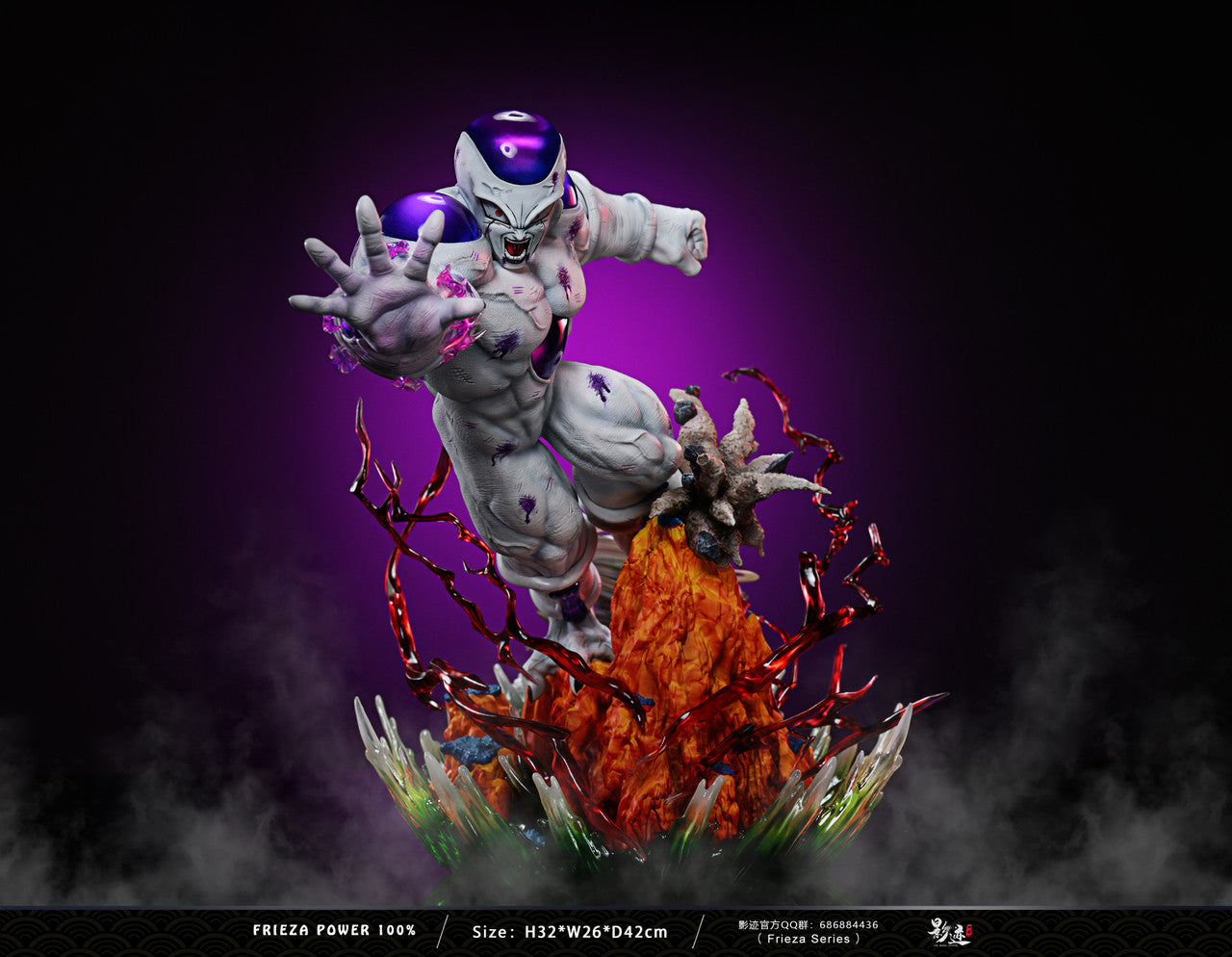 Dragon Ball – Frieza | 1:6 Resin Statue | von DIM Studio